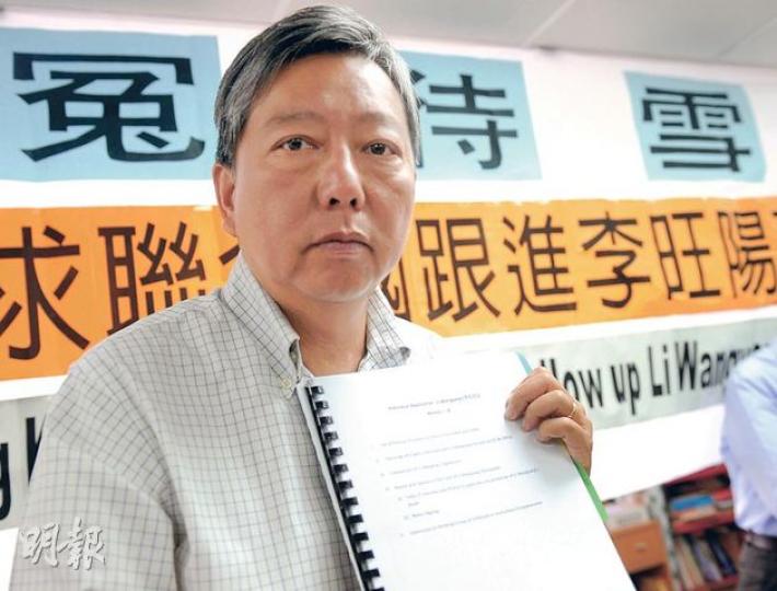 支聯會主席李卓人昨晚啟程前往瑞士日內瓦，游說聯合國介入調查李旺陽死亡事件。（劉焌陶攝）