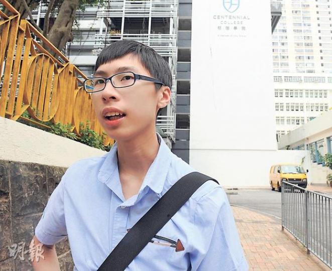 明德學院今年收生不足300人，部分香港仔華富邨校舍撥給港大專業進修學院（SPACE）短期使用。SPACE工程高級文憑新生姚同學家住天水圍，對日後每天需花4小時長途跋涉來回上課感無奈。（劉焌陶攝）