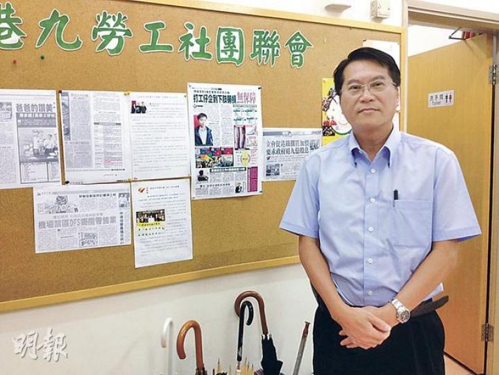 勞聯潘兆平坦言接替李鳳英，只因勞聯屬會中沒有「兄弟」肯擔此重任。（陳洛明攝）