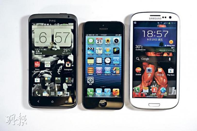 One XL（左起）、iPhone 5、GALAXY SIII（勝）。（葉思雅攝）