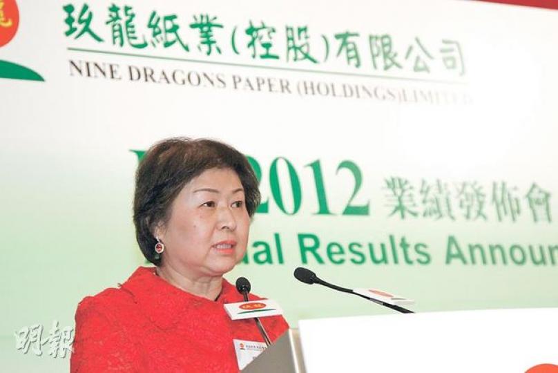 玖龍紙業董事長張茵表示，行業已經見底，來年售價及銷量均預計有雙位數字增幅。（林俊源攝） 