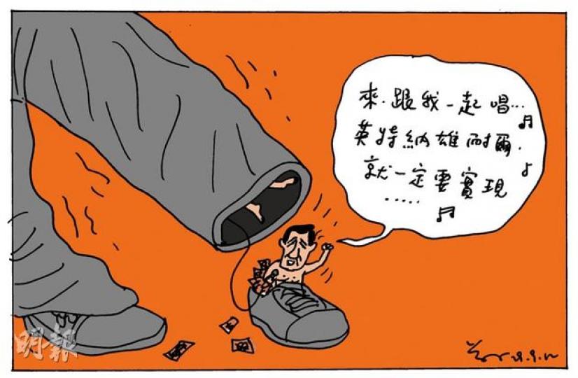 （明報製圖）