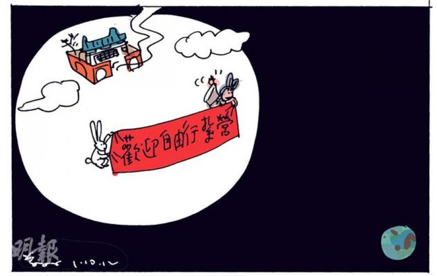 （明報製圖）
