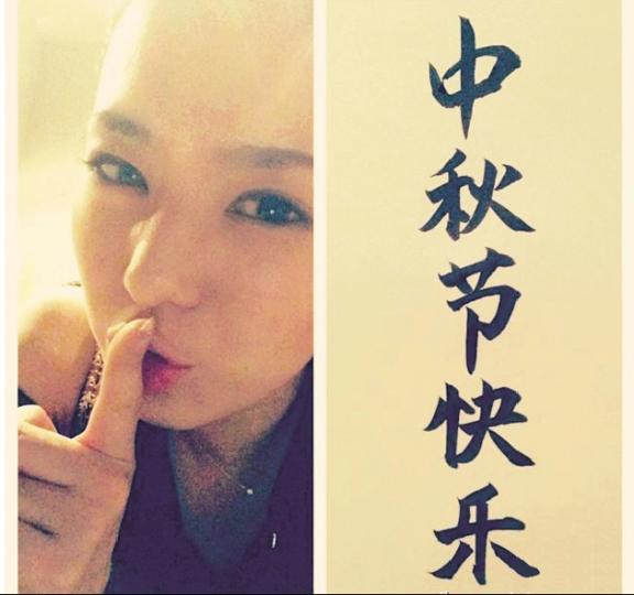 蒼井空表情多多，展現可愛一面。（微博圖片）
