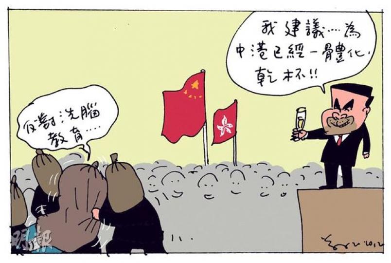 （明報製圖）