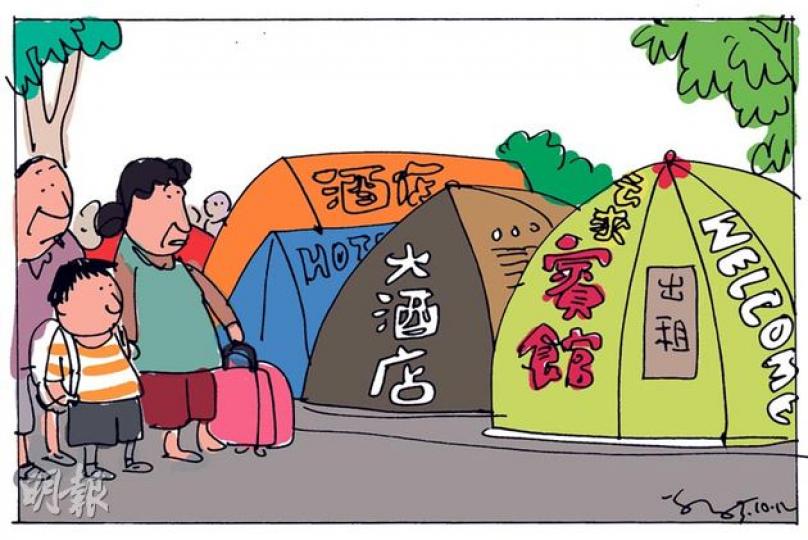 （明報製圖）