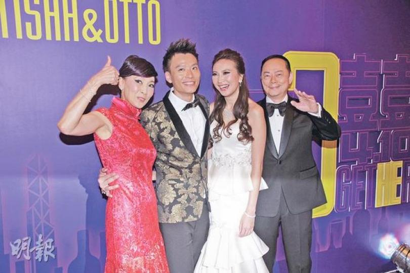 羅樂林跟太太陳寶儀喜迎女婿陳志健成為一家人。（攝影/記者：梁榮達、陳釗）陳志健跟羅苡之拍拖兩年多，終於修成正果拉埋天窗。（攝影/記者：梁榮達、陳釗）Otto用軍車取代花車接新娘，認真威水。（攝影/記者：梁榮達、陳釗）由於軍車車身太高，Otto出手抱起太太上車。（攝影/記者：梁榮達、陳釗）Otto娶得美人歸，全靠兄弟團高鈞賢及李思捷的幫忙。（攝影/記者：梁榮達、陳釗）妹妹陳寶儀嫁女，陳寶珠一家三口盛裝道賀。（攝影/記者：梁榮達、陳釗）陶大宇（左）與郭政鴻（右）結伴出席飲宴。（攝影/記者：梁榮達、陳