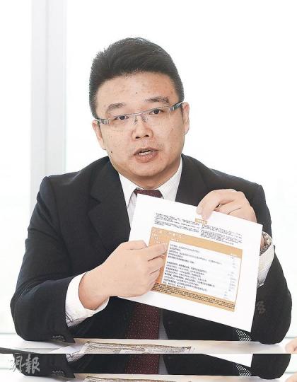 匯添富資管理(香港)投資總監 何旻認為，A股市場非金融板塊估值仍高，暫不看好內地股市。(陳淑安攝)