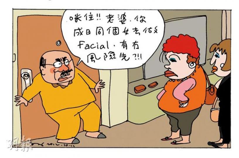 （明報製圖）