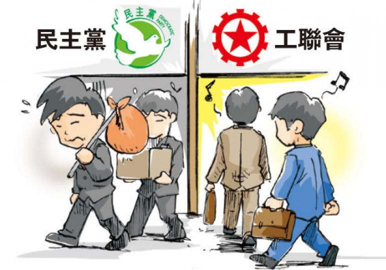 (明報製圖) (明報製圖)