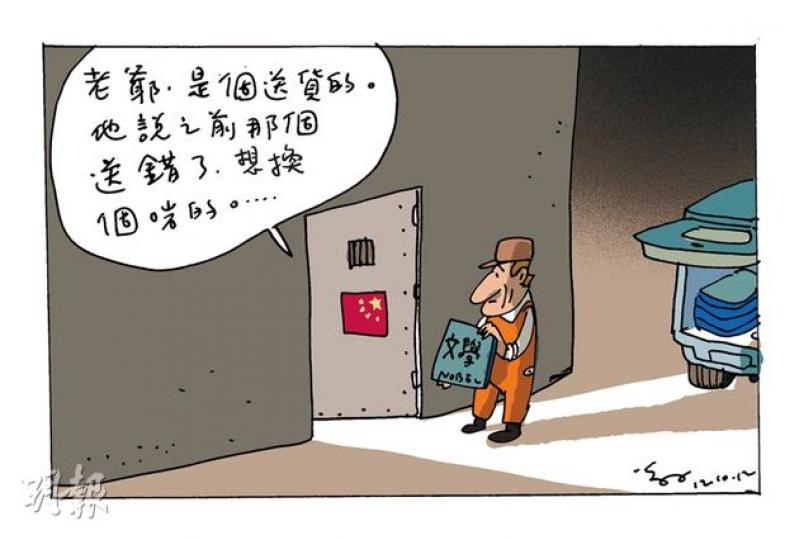 （明報製圖）