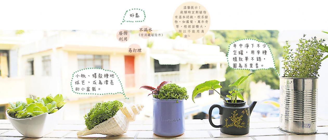 (明報製圖) (明報製圖)
