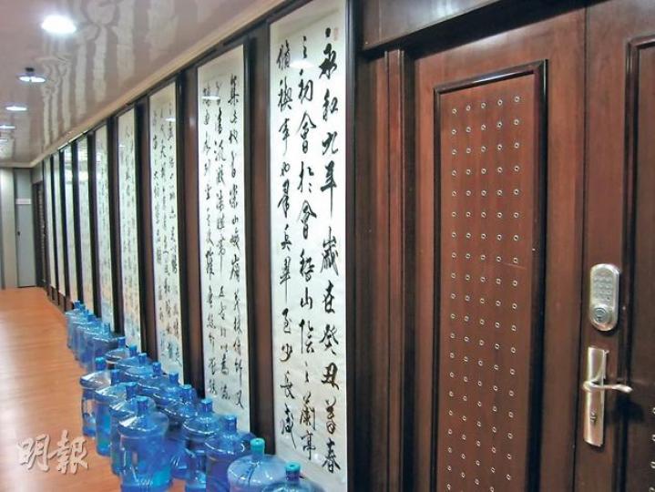 獲龔家重用的中共前領導人田紀雲之子田承剛,是中華文化交流協會董事,本報記者上周三曾到該會黃竹坑工廠區利基中心的申報會址(圖)察看,但無人應門。(明報記者攝) 獲龔家重用的中共前領導人田紀雲之子田承剛,是中華文化交流協會董事,本報記者上周三曾到該會黃竹坑工廠區利基中心的申報會址(圖)察看,但無人應門。(明報記者攝)