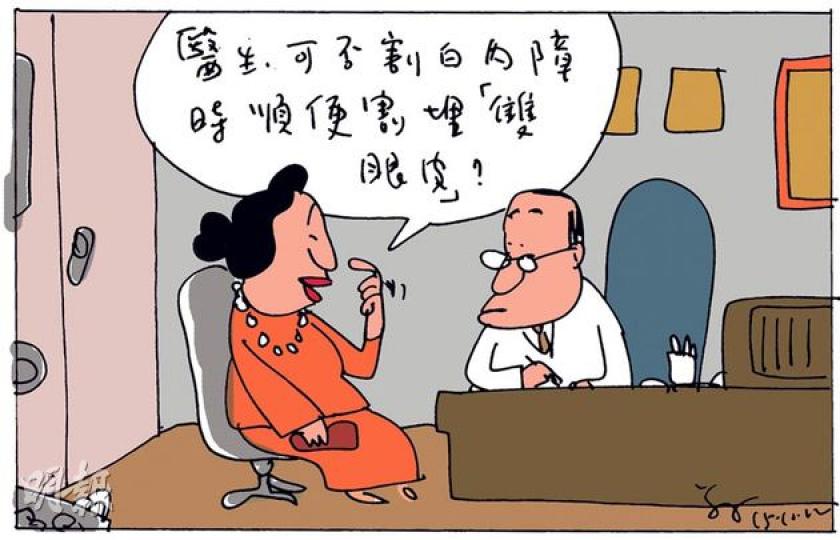 （明報製圖）