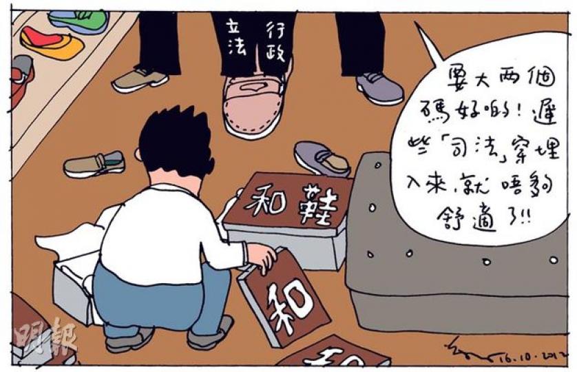 （明報製圖）