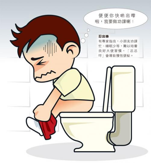 (明報製圖)(明報製圖) (明報製圖)(明報製圖)
