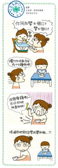 （明報製圖）