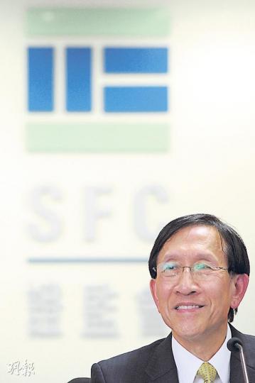 即將離任的證監會主席方正寄語下任要居安思危,並繼續與內地監管當局就「國家機密」進行磋商。(鄧宗弘攝) 即將離任的證監會主席方正寄語下任要居安思危,並繼續與內地監管當局就「國家機密」進行磋商。(鄧宗弘攝)