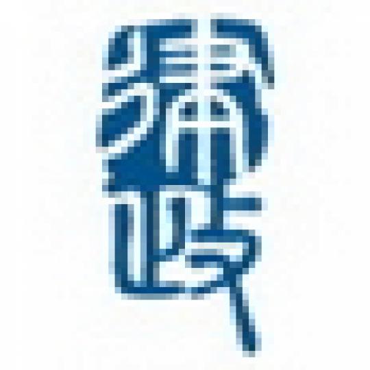 132b3d4597e298be69bc80364bf930eb