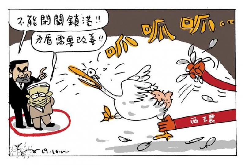 （明報製圖）