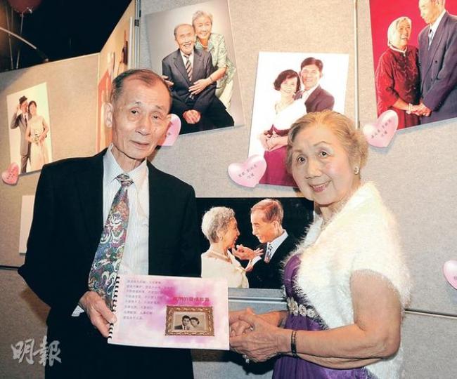 黃開源伯伯與劉美蓮婆婆結婚54年,當年經歷颱風溫黛襲港,幾乎陰陽相隔,從此更懂得珍惜對方,絕不會輕言離婚。(陳淑安攝) 黃開源伯伯與劉美蓮婆婆結婚54年,當年經歷颱風溫黛襲港,幾乎陰陽相隔,從此更懂得珍惜對方,絕不會輕言離婚。(陳淑安攝)