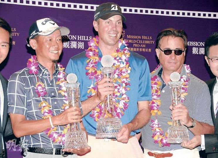 王志文(左起)、Matt Kuchar、Andy Garcia同是冠軍級人馬。(攝影/記者:林蘊兒、孫華中) 王志文(左起)、Matt Kuchar、Andy Garcia同是冠軍級人馬。(攝影/記者:林蘊兒、孫華中)