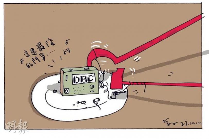 （明報製圖）