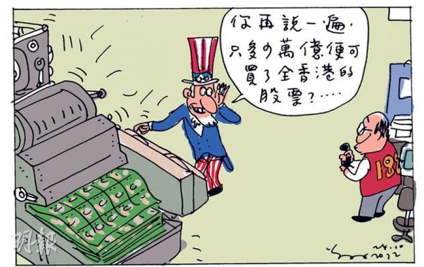 （明報製圖）