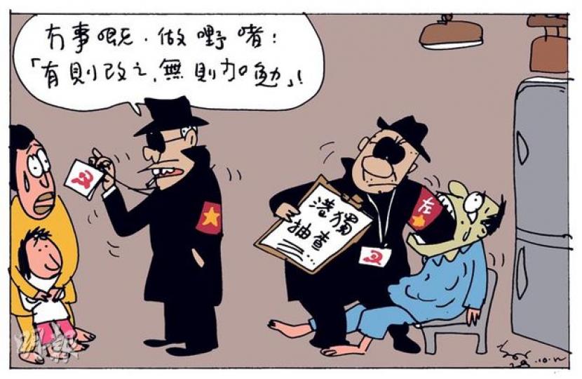 （明報製圖）