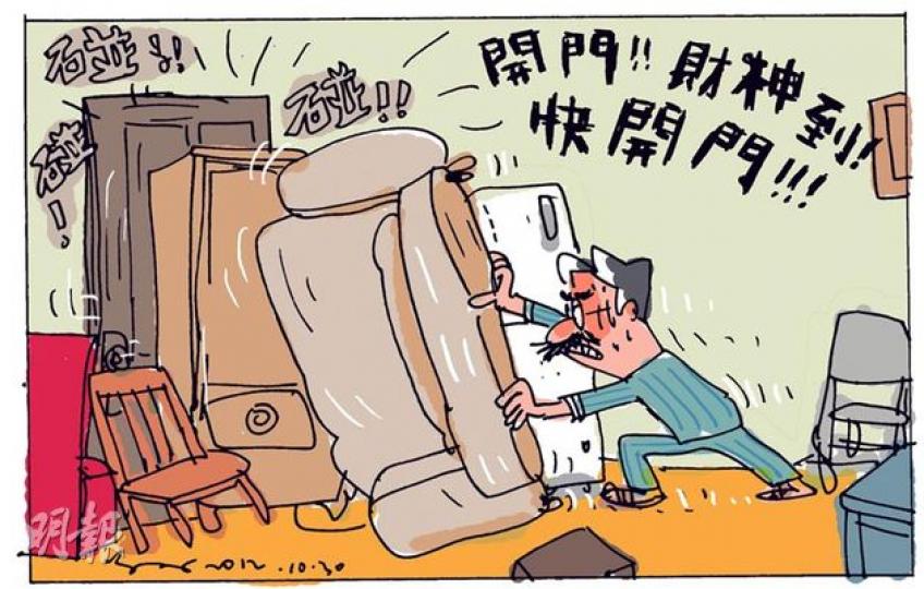 （明報製圖）