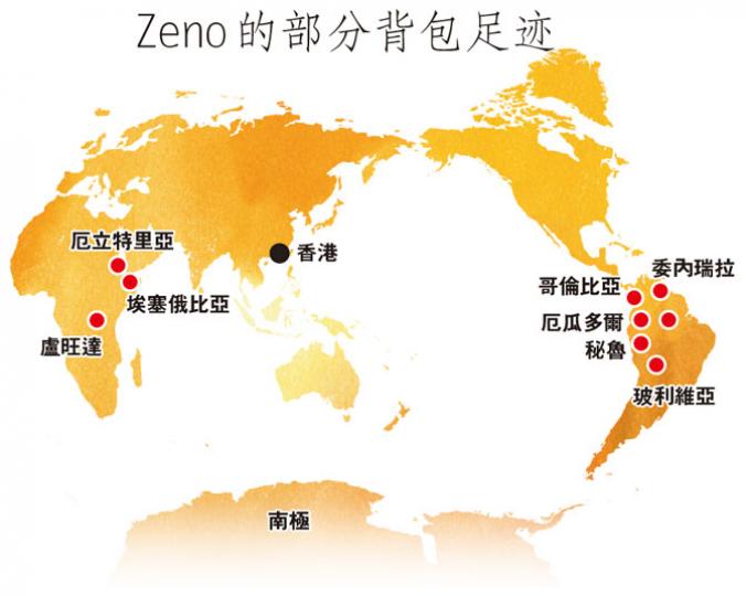 (明報製圖) (明報製圖)