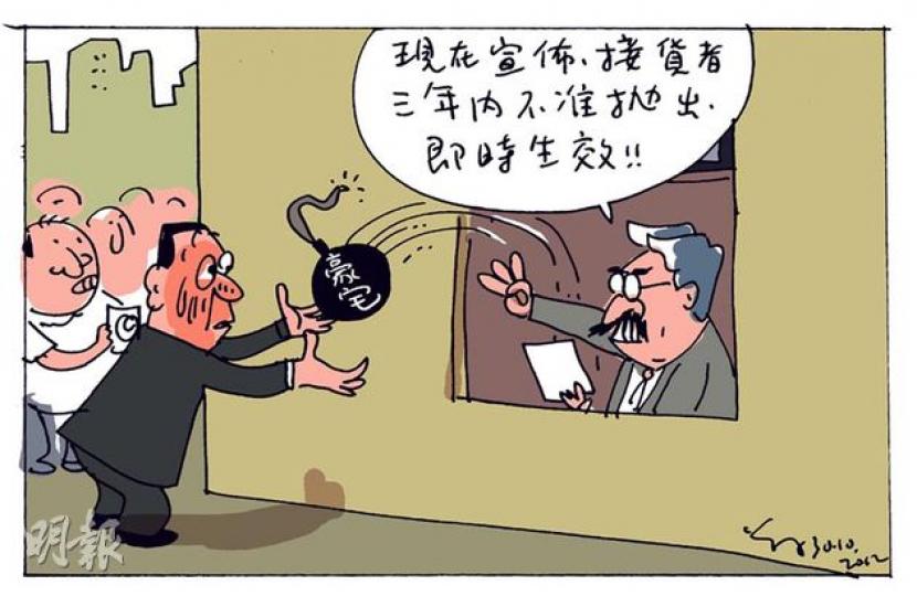 （明報製圖）