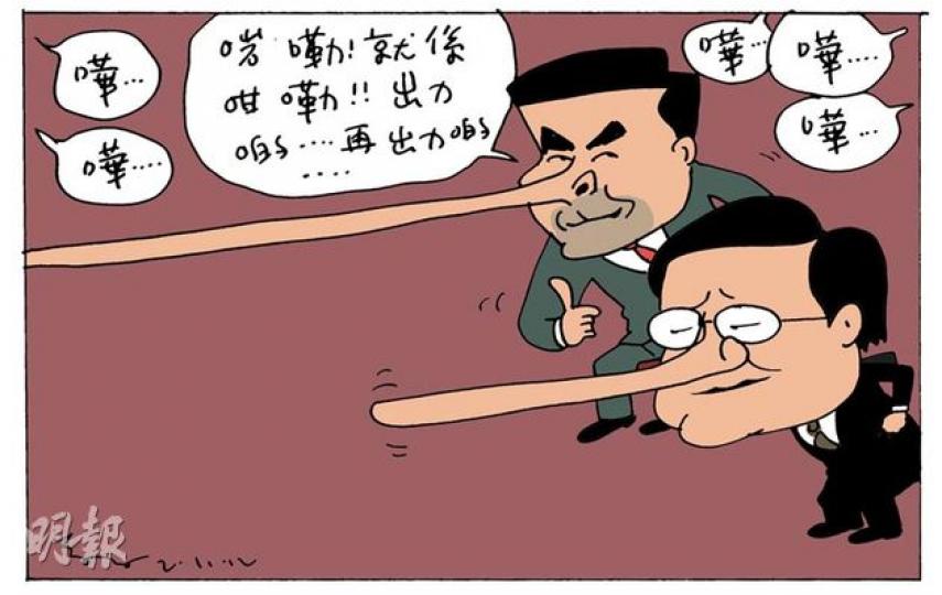 （明報製圖）