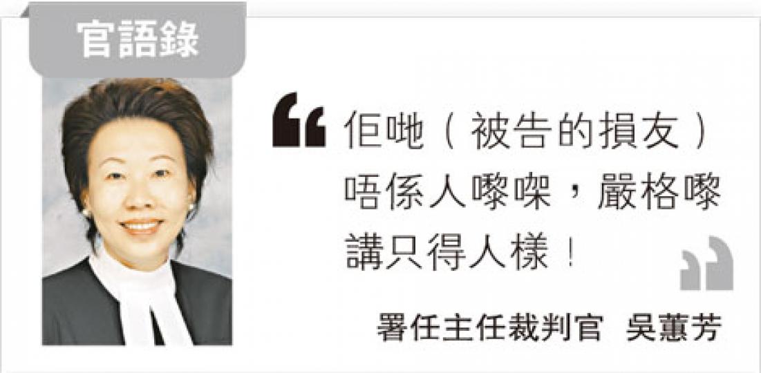 (明報製圖) (明報製圖)