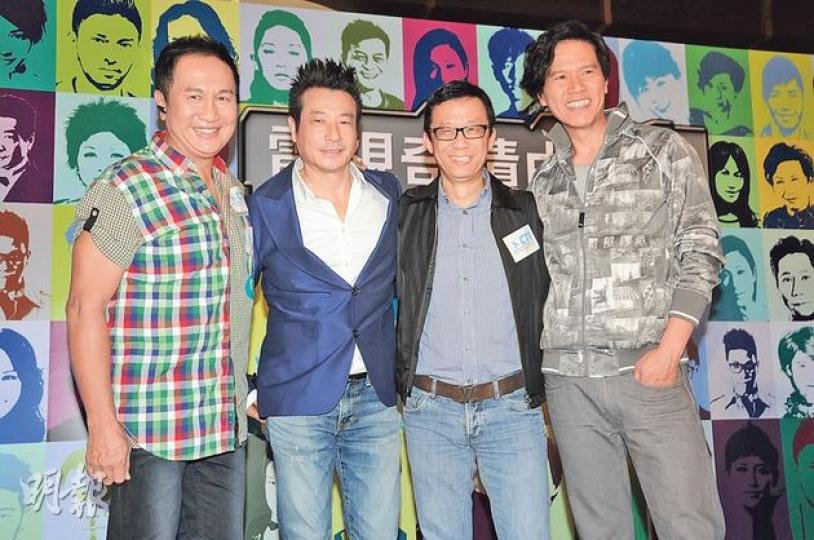 郭峰(左一)、石修(左二)、林嘉華(右一)跟老闆王維基出席城電造勢大會。(攝影﹕孫華中)林文龍拍新劇《三面形醫》,指不會有抄襲成分。(攝影﹕孫華中)黃日華與女兒黃芷晴有信心城電明年獲發牌。(攝影﹕孫華中) 郭峰(左一)、石修(左二)、林嘉華(右一)跟老闆王維基出席城電造勢大會。(攝影﹕孫華中)林文龍拍新劇《三面形醫》,指不會有抄襲成分。(攝影﹕孫華中)黃日華與女兒黃芷晴有信心城電明年獲發牌。(攝影﹕孫華中)
