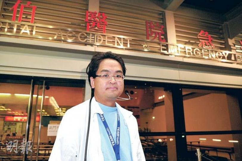 伊利沙伯醫院急症室副顧問醫生劉之瑩,最終未能救回海難中8歲女童,心感無言悲慟。(衛永康攝) 伊利沙伯醫院急症室副顧問醫生劉之瑩,最終未能救回海難中8歲女童,心感無言悲慟。(衛永康攝)