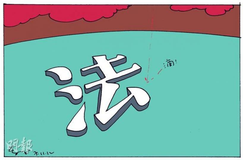 （明報製圖）