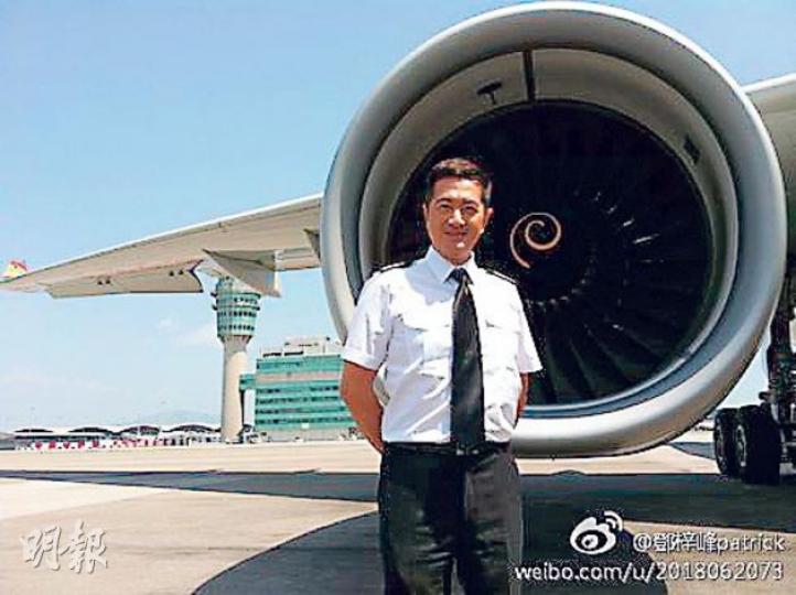 鄧梓峰正身在英國拍《衝上雲霄II》,他接受電話訪問時斥傳聞離譜。(微博圖片) 鄧梓峰正身在英國拍《衝上雲霄II》,他接受電話訪問時斥傳聞離譜。(微博圖片)