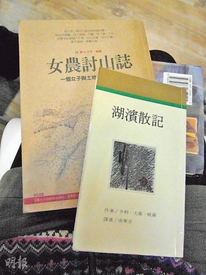 (陳嘉文攝)(陳嘉文攝) (陳嘉文攝)(陳嘉文攝)