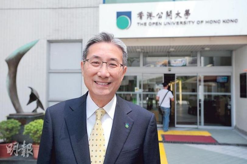 公大校長梁智仁表示,沒有學生宿舍令該校難以增收非本地生,早前已向教育局申請於校舍附近興建宿舍。(尹錦恩攝)據了解,公大申請的土地為圖中佛光街與常盛街交界的土地,該處為前香港房屋委員會展覽中心,與公大校園僅一街之隔。(葉家豪攝) 公大校長梁智仁表示,沒有學生宿舍令該校難以增收非本地生,早前已向教育局申請於校舍附近興建宿舍。(尹錦恩攝)據了解,公大申請的土地為圖中佛光街與常盛街交界的土地,該處為前香港房屋委員會展覽中心,與公大校園僅一街之隔。(葉家豪攝)