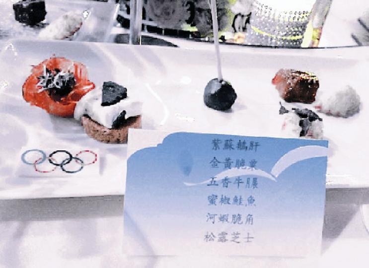 (微博圖片) (微博圖片)