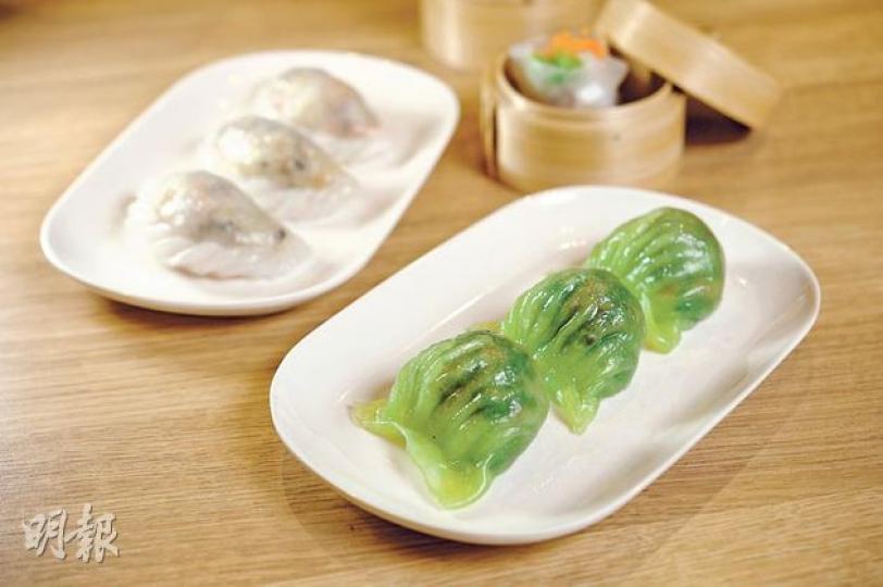 餡料多變 - 一念素食的餃子餡料多變,菠菜、冬菇、紅蘿蔔、豆角、馬蹄……素食也可以很精彩。(菠菜餃$5/隻,一品餃$5/隻,A)(葉思雅攝)雙喜餃 - 一念素食的點心師傅有廿多年經驗,包餃子功夫紮實,皮薄且煙韌。($9/隻,A)(葉思雅攝)日本新鮮蔬菜 - 採用較嫩身的時令刺身蔬菜,如秋葵、水茄子、南厘茄、日本白菜、小松菜等,生吃起來甚甘甜鮮爽。($120,C)(陳淑安攝) 餡料多變 - 一念素食的餃子餡料多變,菠菜、冬菇、紅蘿蔔、豆角、馬蹄……素食也可以很精彩。(菠菜餃$5/隻,一品餃$5/隻,A)(葉思雅攝)雙喜餃 - 一念素食的點心師傅有廿多年經驗,包餃子功夫紮實,皮薄且煙韌。($9/隻,A)(葉思雅攝)日本新鮮蔬菜 - 採用較嫩身的時令刺身蔬菜,如秋葵、水茄子、南厘茄、日本白菜、小松菜等,生吃起來甚甘甜鮮爽。($120,C)(陳淑安攝)
