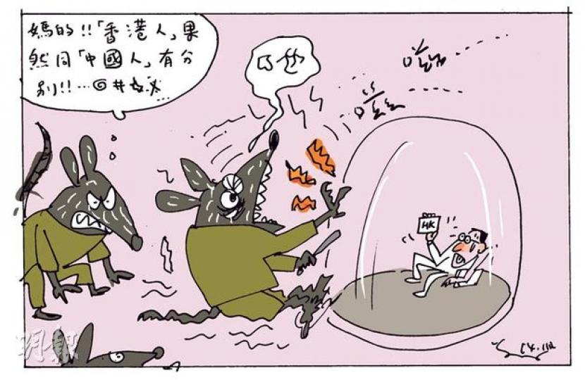 （明報製圖）