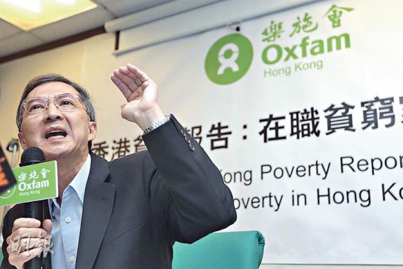 扶貧委員會成員兼樂施會總裁余志穩(圖)指出,由於現行措施無法保障邊緣貧窮家庭,遂建議增設「低收入家庭津貼」,向在職而月入又低於綜援金額的家庭補貼,改善其生活水平。(郭慶輝攝)(明報製圖) 扶貧委員會成員兼樂施會總裁余志穩(圖)指出,由於現行措施無法保障邊緣貧窮家庭,遂建議增設「低收入家庭津貼」,向在職而月入又低於綜援金額的家庭補貼,改善其生活水平。(郭慶輝攝)(明報製圖)