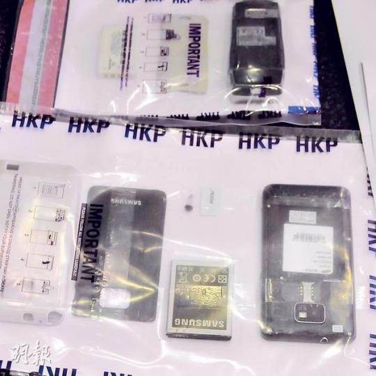 黑客為逃避追查,特別利用智能手機(圖)到深水埗公屋盜取居民的Wi-Fi犯案,最終法網難逃。(林智傑攝) 黑客為逃避追查,特別利用智能手機(圖)到深水埗公屋盜取居民的Wi-Fi犯案,最終法網難逃。(林智傑攝)