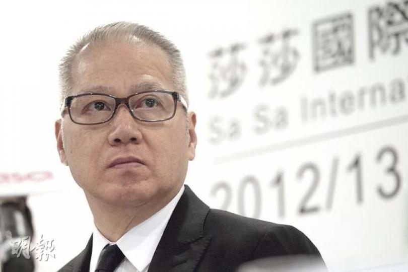 莎莎10、11月同店銷售增長較中期出現改善,主席兼行政總裁郭少明昨在業績會上表示自己對後市比較樂觀。(郭慶輝攝) 莎莎10、11月同店銷售增長較中期出現改善,主席兼行政總裁郭少明昨在業績會上表示自己對後市比較樂觀。(郭慶輝攝)