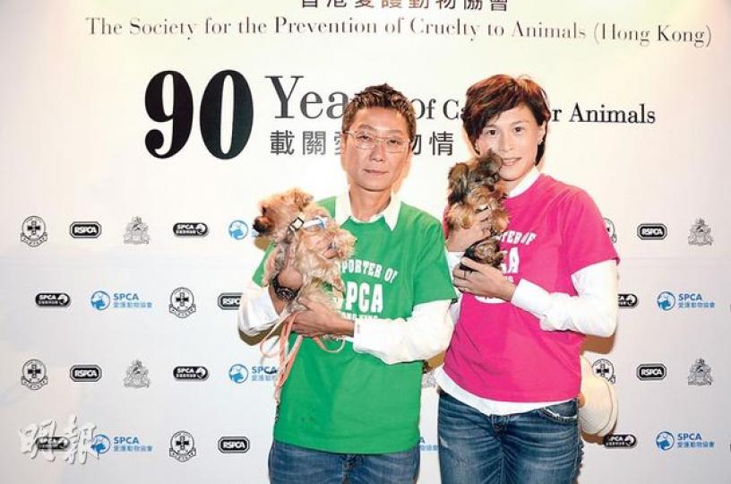 趙式芝(右)與楊如芯(左)帶兩隻愛犬「一家四口」出席愛護動物協會活動。(攝影/記者:李潔盈) 趙式芝(右)與楊如芯(左)帶兩隻愛犬「一家四口」出席愛護動物協會活動。(攝影/記者:李潔盈)