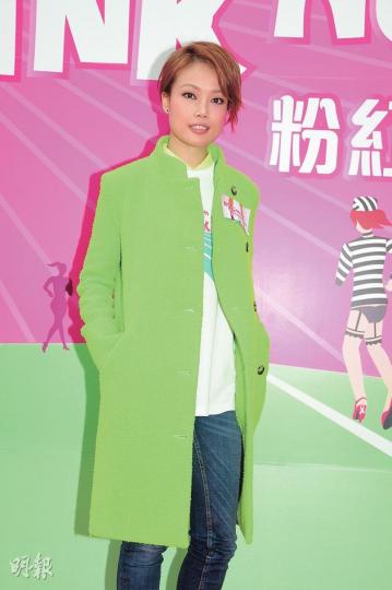 容祖兒與何韻詩的友情不受是非影響。(攝影:孫華中)容祖兒在經理人霍汶希(左)陪同下接受訪問,謝霆鋒罕有的「搭訕」。(攝影:孫華中)容祖兒獲粉絲舉牌及拉橫額支持。(攝影:孫華中) 容祖兒與何韻詩的友情不受是非影響。(攝影:孫華中)容祖兒在經理人霍汶希(左)陪同下接受訪問,謝霆鋒罕有的「搭訕」。(攝影:孫華中)容祖兒獲粉絲舉牌及拉橫額支持。(攝影:孫華中)