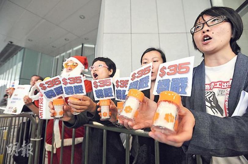 (葉家豪攝) (葉家豪攝)