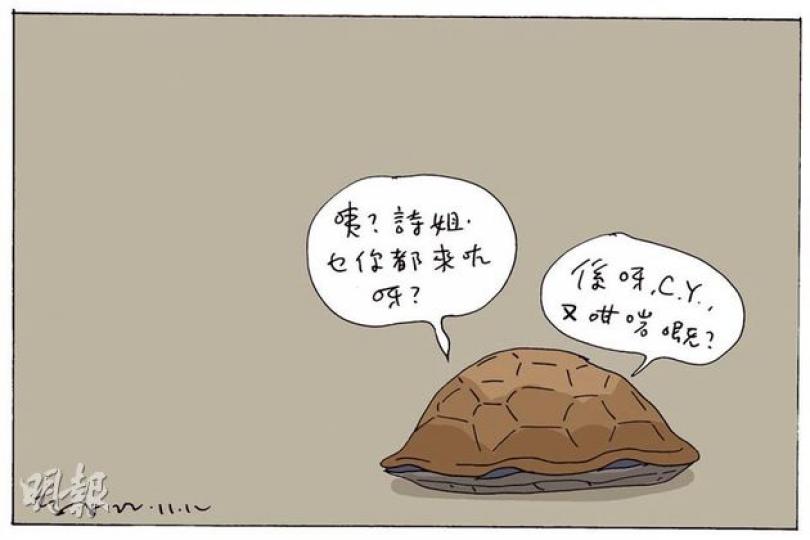 （明報製圖）